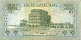 Jemen / Yemen arabische Rep. P.13b 10 Rials (1973) (1) 