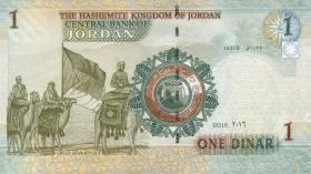 Jordanien / Jordan P.34h 1 Dinar 2016 (1) 