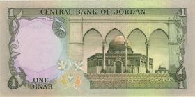 Jordanien / Jordan P.18f 1 Dinar (1975-92) (1) 