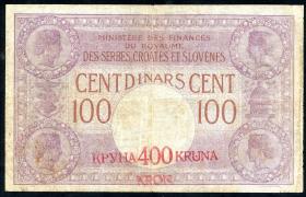 Jugoslawien / Yugoslavia P.019 400 Kronen auf 100 Dinara (1919) (3-) 