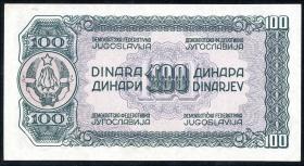 Jugoslawien / Yugoslavia P.053b 100 Dinara 1944 (1) 