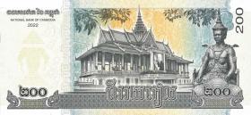 Kambodscha / Cambodia P.Neu 200 Riels 2022 (1) 