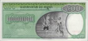 Kambodscha / Cambodia P.09c 500 Riels (1958-70) (1) 