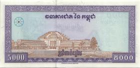 Kambodscha / Cambodia P.46a 5000 Riels (1996) (1) 