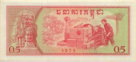 Kambodscha / Cambodia P.19 0,5 Riel 1975 (1) 