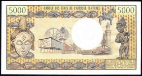 Kamerun / Cameroun P.17c 5000 Francs (1974) (1-) 