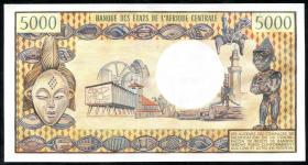 Kamerun / Cameroun P.17c 5000 Francs (1974) (1) 
