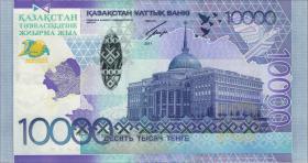 Kasachstan / Kazakhstan P.39 10000 Tenge 2011 Gedenkbanknote (1) 