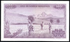 Kenia / Kenya P.10a 100 Shillings 1969 (1/1-) 