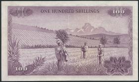 Kenia / Kenya P.10b 100 Shillings 1971 (2) 