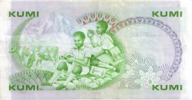 Kenia / Kenya P.20a 10 Shillings 1981 (2) 