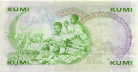 Kenia / Kenya P.20d 10 Shillings 1985 (1) 