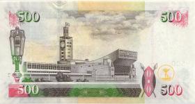 Kenia / Kenya P.50e 500 Shillings 2010 (1) 