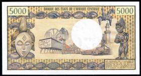 VR Kongo / Congo Republic  P.04b 5.000 Francs (1983) (1) 