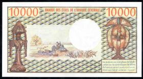 VR Kongo / Congo Republic P.05a 10000 Francs (1974-) (1) 