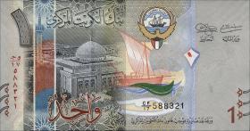 Kuwait P.31 1 Dinar (2014) (1) 