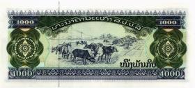 Laos P.32c 1000 Kip 1995 (1) 