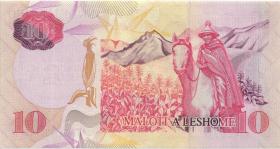 Lesotho P.15c 10 Maloti 2005 (1) 