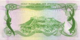 Libyen / Libya P.46b 10 Dinars (1980) (1) 