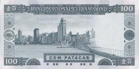 Macau / Macao P.078 100 Patacas 2003 (1) 