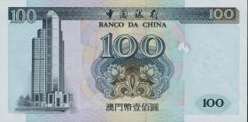 Macau / Macao P.098b 100 Patacas 2002 (1) 