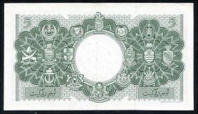 Malaya & British Borneo P.02a 5 Dollars 1953 (2+) 