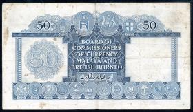 Malaya & British Borneo P.04b 50 Dollars 1953 (3-) 