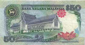 Malaysia P.31 50 Ringgit (1987) (3) 