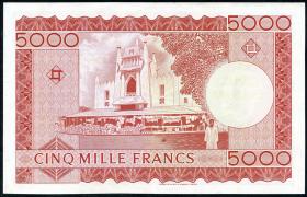 Mali P.10 5000 Francs 1960 (2) 