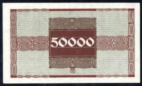 Notgeld Mönchengladbach 50.000 Mark 1923 (1/1-) 