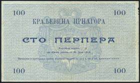 Montenegro P.21 100 Perpera 1914 (3-) 