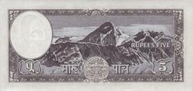 Nepal P.09 5 Mohru (1960) Mt. Everest (1) 