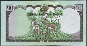 Nepal P.70 10 Rupien 2012 (1) 