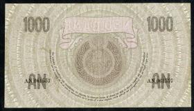 Niederlande / Netherlands P.048 1000 Gulden 1926 (3) 