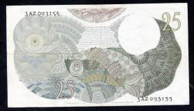 Niederlande / Netherlands P.081 25 Gulden 1947 (3) 