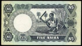 Nigeria P.16c 5 Naira (1973-78) (2+) 