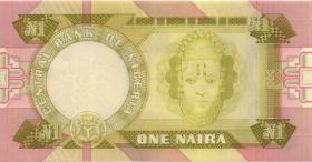 Nigeria P.23b 1 Naira (1984-) (1) 