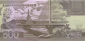 Nordkorea / North Korea P.44a 500 Won 1988 (1) 
