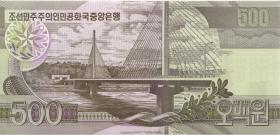 Nordkorea / North Korea P.55 500 Won (2007) Gedenkausgabe (1) 