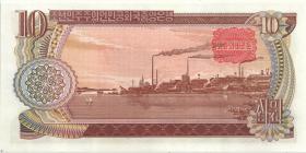 Nordkorea / North Korea P.CS05a 10 Won 2000 Gedenkbanknote (1) 