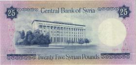 Syrien / Syria P.102a 25 Pounds 1977 (2) 