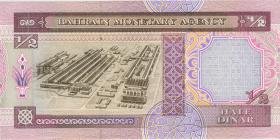 Bahrain P.12 1/2 Dinar (1986) (2) 