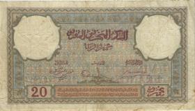 Marokko / Morocco P.18b 20 Francs 1941 (3) 