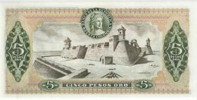 Kolumbien / Colombia P.406f 5 Pesos Oro 1981 (1) 