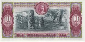 Kolumbien / Colombia P.407f 10 Pesos Oro 1.1.1975 (1) 