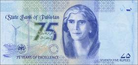 Pakistan P.neu 75 Rupien 2023 (1) 