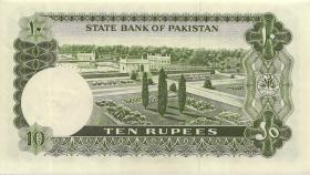 Pakistan P.21b 10 Rupien (1972-75)(1) 