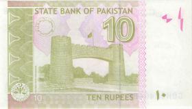 Pakistan P.45q 10 Rupien 2023 (1) 