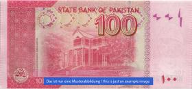 Pakistan P.48b 100 Rupien 2007 (1) 