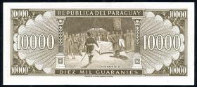 Paraguay P.203a 10.000 Guaranies 1952 (1) 